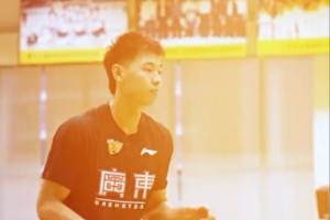 崔永熙&麥考爾&奎因入鏡！廣東男籃曬球隊(duì)訓(xùn)練視頻