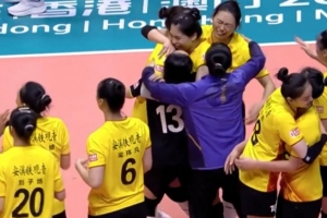 全運(yùn)會女排三四名決賽：福建全運(yùn)女排鏖戰(zhàn)五局力克上海全運(yùn)女排