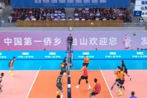 全運會男排決賽：山東男排3-0福建男排，隊史首次收獲全運會冠軍