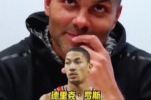 巔峰庫(kù)里保羅羅斯大選擇！帕克：首發(fā)庫(kù)里，替補(bǔ)保羅，裁掉羅斯！