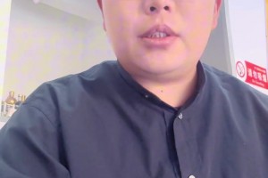 記者牛志明：泰山隊(duì)五外援齊整，高準(zhǔn)翼復(fù)出，年輕球員數(shù)量減少