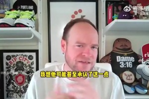 名帥！有能！拓記：當楊瀚森出錯時，比盧普斯會指出&然后鼓勵他