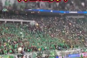 打是親罵是愛！網(wǎng)友曬國安申花泰山球迷間三十年的“老感情”