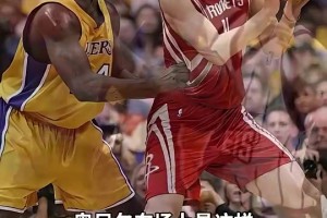 楊毅：姚明進攻摧毀力和奧尼爾比不了，奧尼爾在場上你就不用考慮防守了