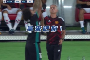馬塞洛：各為其主！穆帥：以前白疼你了！