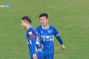 【集錦】中甲-南京城市2-0定南贛聯(lián) 郭毅抽射建功