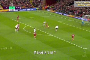 現(xiàn)在看有點(diǎn)搞笑呢！名場面：勞塔羅和孔蒂激情對噴！