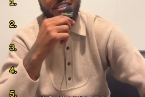 你看好弗拉格嗎？至少小編很看好弗拉格女友