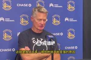 巴特勒16次罰球！科爾回應(yīng)：我們需要這個！他為我們帶來了穩(wěn)定性，幫我們控制比賽節(jié)奏