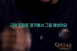 服！梅西的這腳助攻讓姆巴佩大為贊嘆