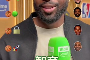 韋德評(píng)心中各技能歷史最佳：投籃庫(kù)里、防守皮蓬、智商詹姆斯……