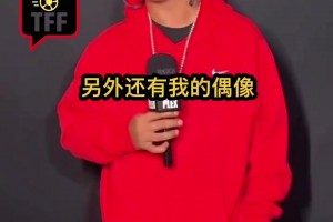 小羅此前選心中的偉大球員：貝利，馬拉多納，大羅和自己！