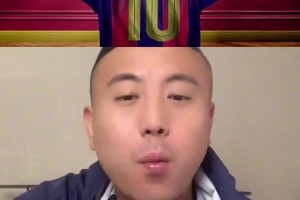 大老師：布魯諾就是曼聯(lián)最重要的球員，不服憋著！