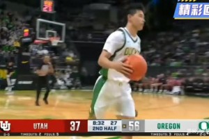 難不倒他！林葳進(jìn)攻端面對包夾從容處理，防守端防下一個爭球！