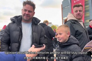 有梅老板那范兒了！實(shí)拍：勞塔羅率領(lǐng)國(guó)米眾將出場(chǎng)