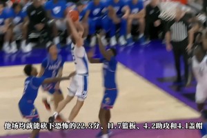 上限詹姆斯下限塔圖姆？白人狀元弗拉格還能否在NBA兌現(xiàn)天賦？