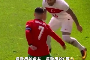 極致絲滑！皇馬：你可曾見過(guò)，如此行云流水的反擊？