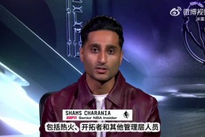 黑隊(duì)：不是哥們，什么小比賽你就戰(zhàn)斧劈扣??？