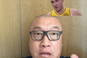 馬?。豪锘式^殺湖人有兩個(gè)東契奇了？那還要詹姆斯干什么？？