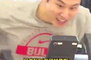 瀚森要學(xué)習(xí)啊！河村被裁后仍留隊(duì)恢復(fù)傷勢，獨(dú)住公寓自己買菜做飯