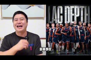 笑不活了！網友用《警察故事》惡搞哈登怒噴泰倫盧