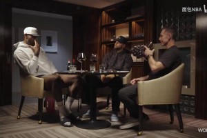 小球時(shí)代！詹姆斯提問庫(kù)里：什么時(shí)候意識(shí)到自己開創(chuàng)了一個(gè)時(shí)代？