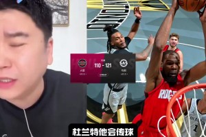 狀態(tài)不佳！林葳半場替補出戰(zhàn)6分鐘3投0中，僅靠罰球得到1分！