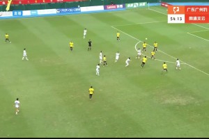 看懵逼了！廣州豹防守低級(jí)失誤，南通支云笑納大禮