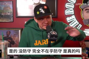 主教練：林葳在語言溝通方面有些吃力，他太渴望得分了！