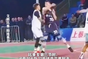 東契奇如何奪MVP？帕森斯：獨(dú)行俠新總經(jīng)理把他交易回去