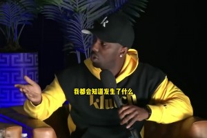 徐靜雨：假如美娜卡戴珊要求我每天交作業(yè)，我該怎么辦？