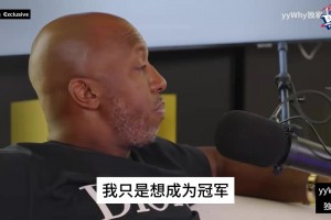 在凱爾特人主場進行！明年狀元大熱迪班薩今日砍瓜切菜25分