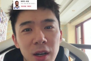 張茹是目前女籃里最漂亮的運(yùn)動(dòng)員??！不接受反駁~