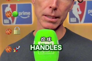 名場面！克萊談KD加盟：我才不會犧牲出手次數(shù)！庫里前仰后合~