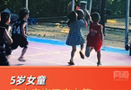 5歲小女孩穿人字拖三步上籃