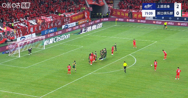 維塔爾任意球破門，上海海港1比0浙江隊