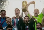 播放完世界杯奪冠畫面，場下高喊“messi”