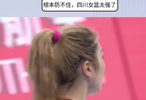 降維打擊！李夢快攻上籃+強突內(nèi)線，根本防不住，四川女籃太強了