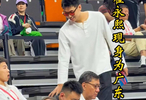崔永熙為廣東男籃助威，潮人眼鏡格外吸眼球，球隊找到鋒線新答案！