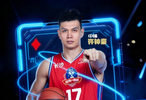 官方：許鐘豪加盟長沙勇勝將身披17號征戰(zhàn)新賽季CBA俱樂部杯&NBL