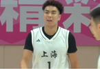 全運男籃：上海32分狂勝天津獲第7名李弘權14分鄭昊燃19+7