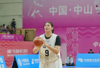 十五運(yùn)會(huì)U18女籃決賽落幕，山東隊(duì)“小巨人”狂砍31分率隊(duì)奪冠