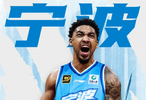 寧波男籃官宣簽約小肯揚(yáng)·馬丁，效力火箭時(shí)曾場(chǎng)均12.7分