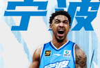 火箭舊將馬丁登陸CBA其父曾效力新疆年薪1800萬